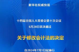 不朽经典！2003~07年全明星阵容的AC米兰有多强？